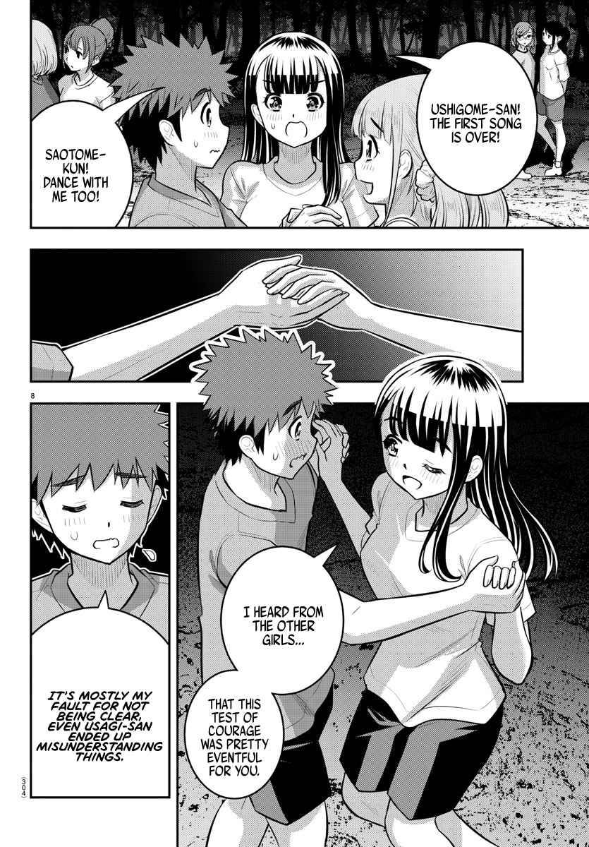 Yankee High School Girl Kuzuhana-chan, Chapter 138 image 08